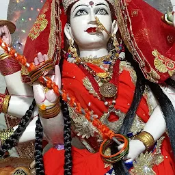 Gujrati Durga Mandir