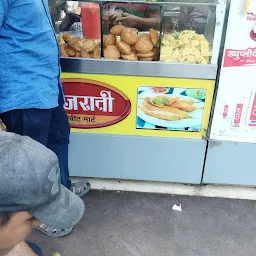 Gujrati Sweet Mart