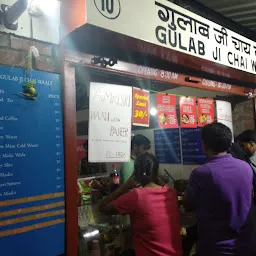 Gulab Ji Chai Waale
