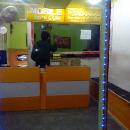 Gulab mobile repair shop