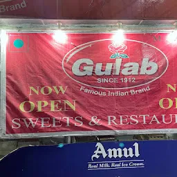 Gulab Restaurant