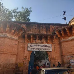 Gulab Sagar M.s Garnal Sotr Raj Mahal School Jodhpur