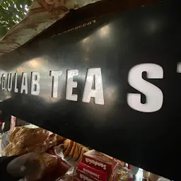 Gulab Tea Shop