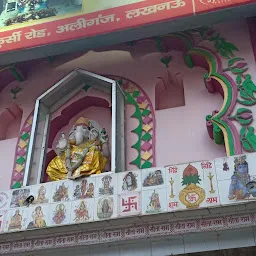 Gulacheen Mandir