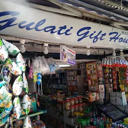 Gulati Gift House