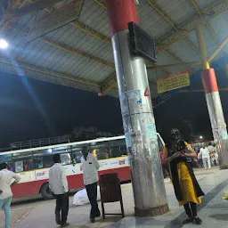 Gulbarga Central Bus Stand K.S.R.T.C.