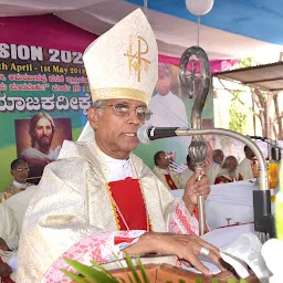 Gulbarga Diocese Education Society