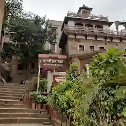 Guleria Kothi Hotel