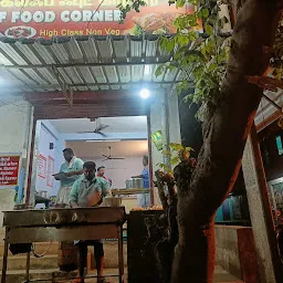 Gulf Food Corner