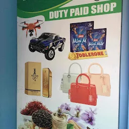Gulf square duty paid shop