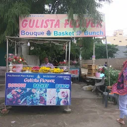 Gulista Flower ( Florist )