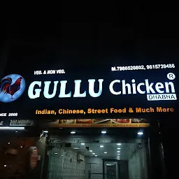 Gullu Chicken Soup