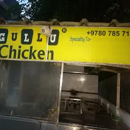 Gullu Chicken Soup