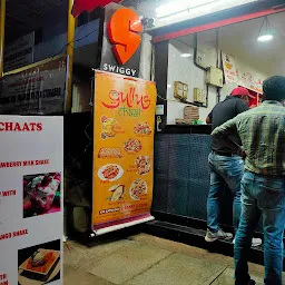 Gullu's Chaats