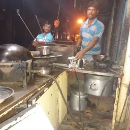 Gulmerg Mughlai Restaurant