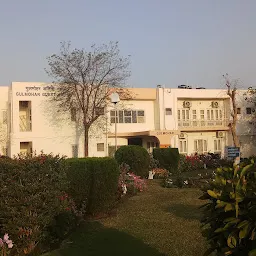 Gulmohar Guest House