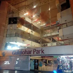 Gulmohar Park Mall