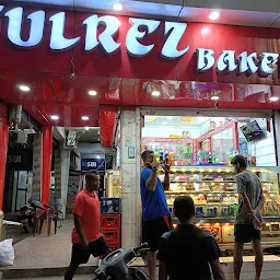 Gulrez Bakery
