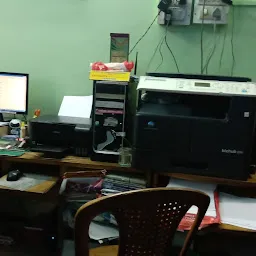 Gulshan Computer