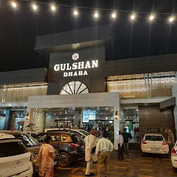 Gulshan Dhaba
