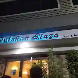 Gulshan Plaza Biryani Restaurant