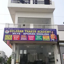 Gulshan Thakur Academy