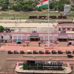 Guna Railway Station