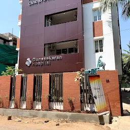 Gunasekaran Hospitals Pvt. Ltd.