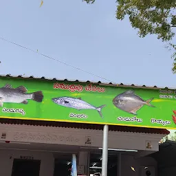 Guntur fish market