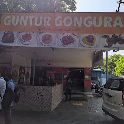 Guntur Gongura