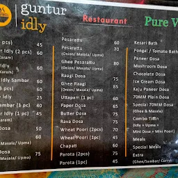 Guntur Idly - pure veg