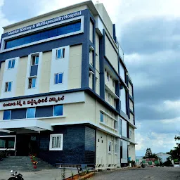 Guntur Kidney & Multispeciality Hospital