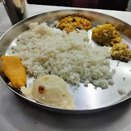 Guntur Vari Satram