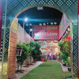 Gupha dhaba
