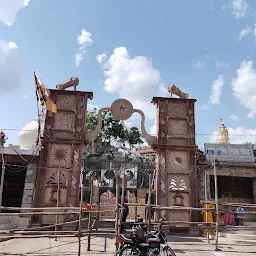 Gupt Ganesh Mandir (Ishqiya Gajanand)