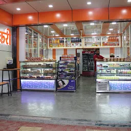 Gupta Bakery