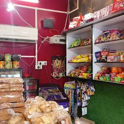 Gupta Bakery / Best Bakery in Azamgarh