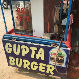 Gupta Burger Center