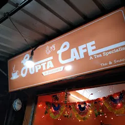 Gupta Cafe