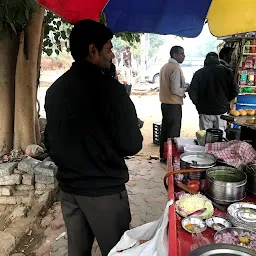 Gupta Chaat Corner