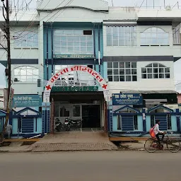 Gupta Children Hospital