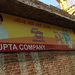 Gupta Company