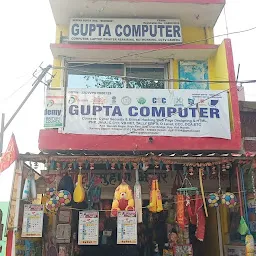Gupta Computer