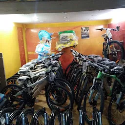 Gupta Cycle Mart