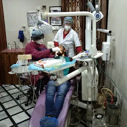 Gupta Dental Clinic & orthodontic centre