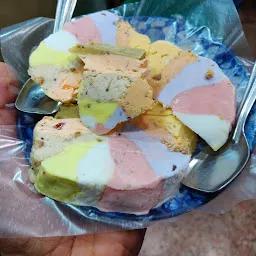 Gupta Dolly Ice Cream