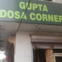 Gupta Dosa