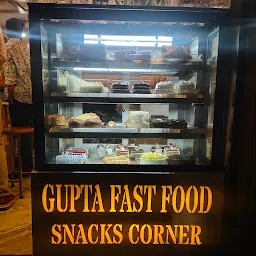 Gupta Fast Food Snack &Bakery Shop