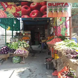 Gupta fruit & vegetable shop