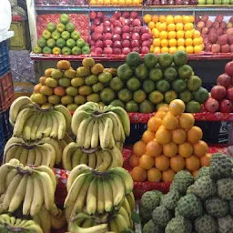 Gupta Fruits Center